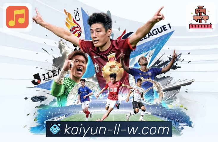 热门入口 - 一键进入